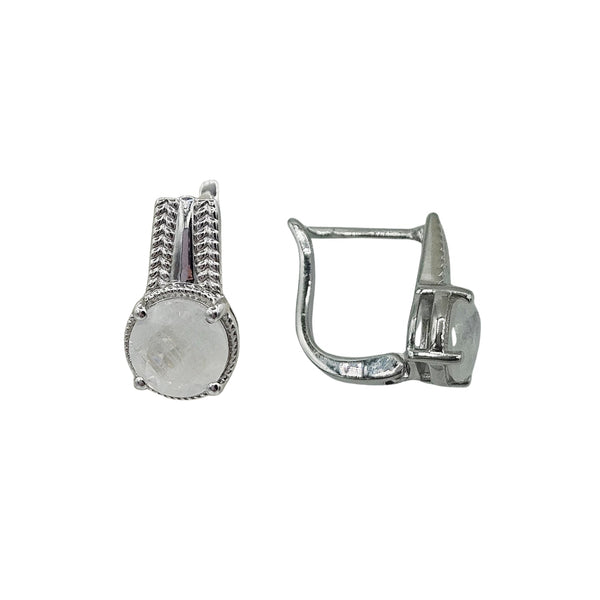 Sterling Silver Genuine Gemstone 6mm Earrings and Ring